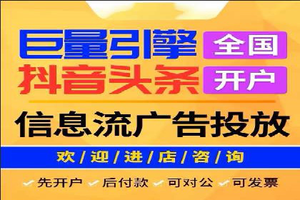 SEM运营推广助力企业品牌建设